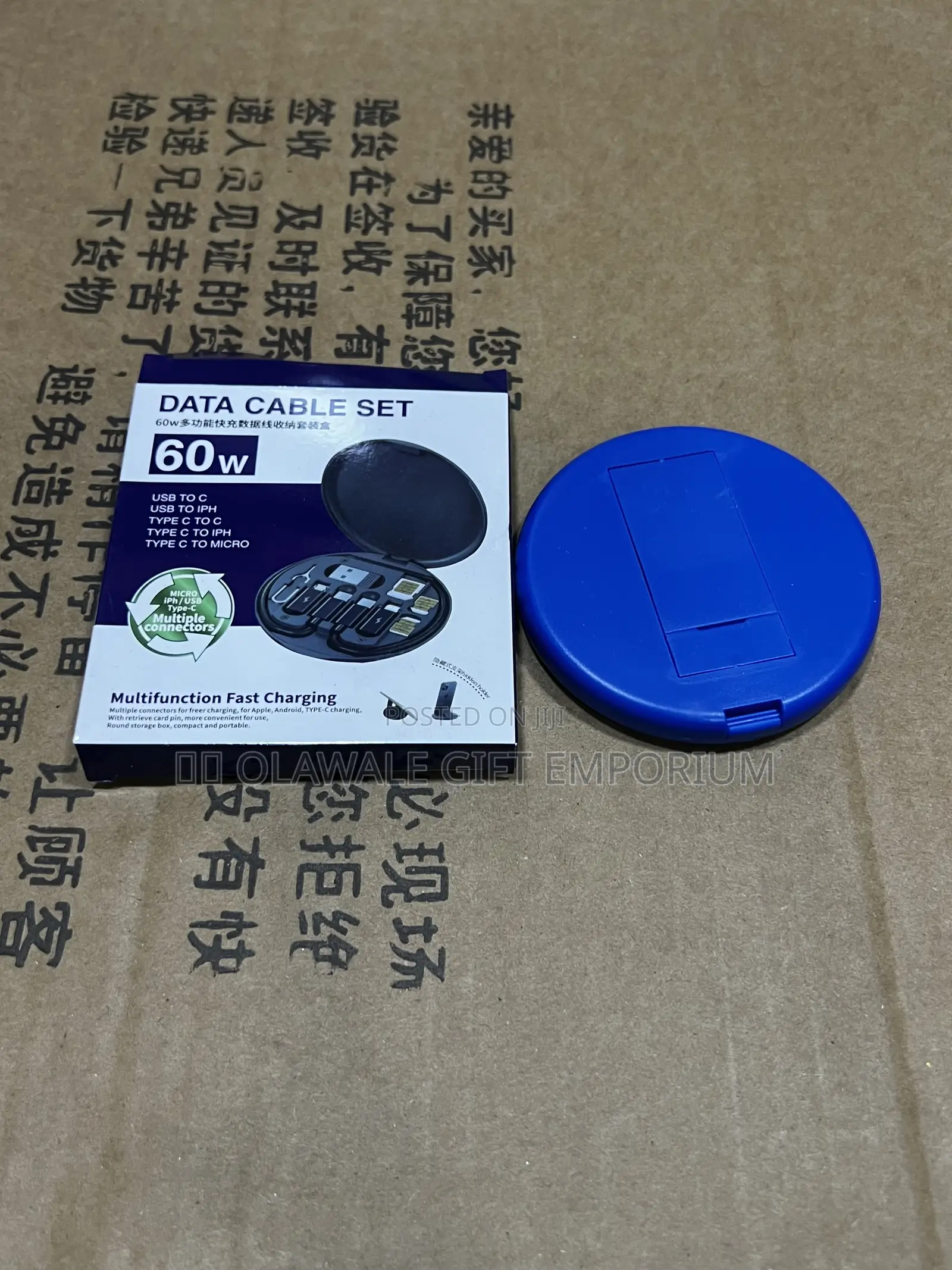 Data Cable Set