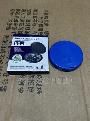 Data Cable Set