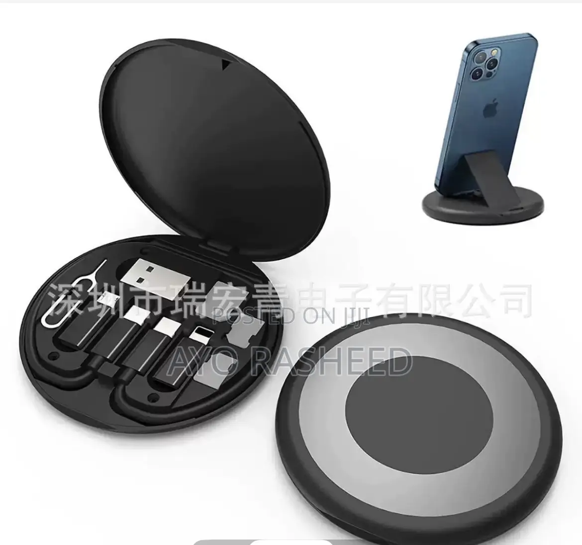 Data Cable Set