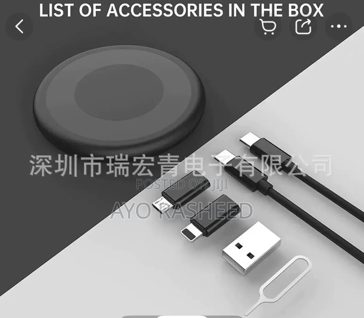 Data Cable Set