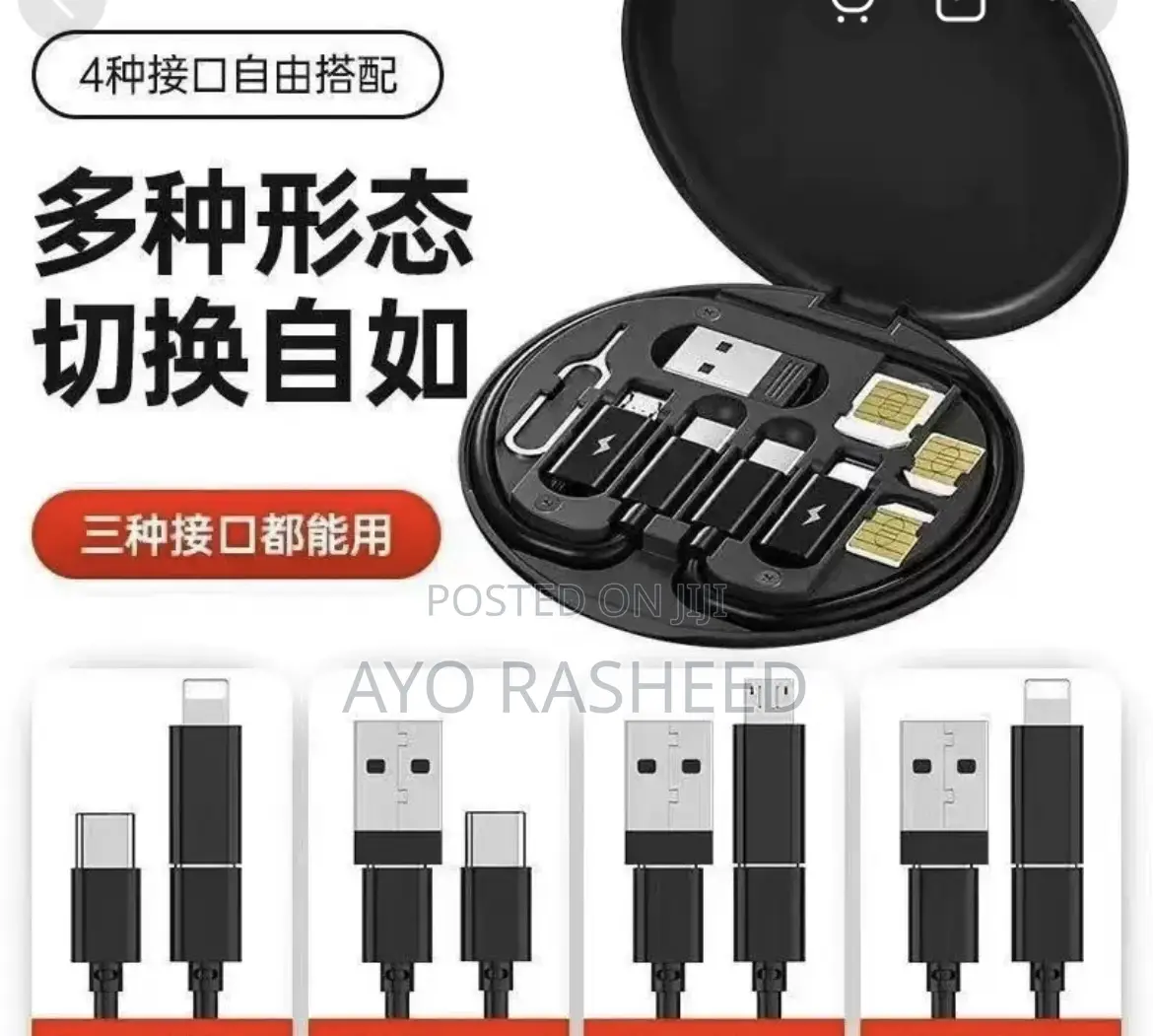 Data Cable Set