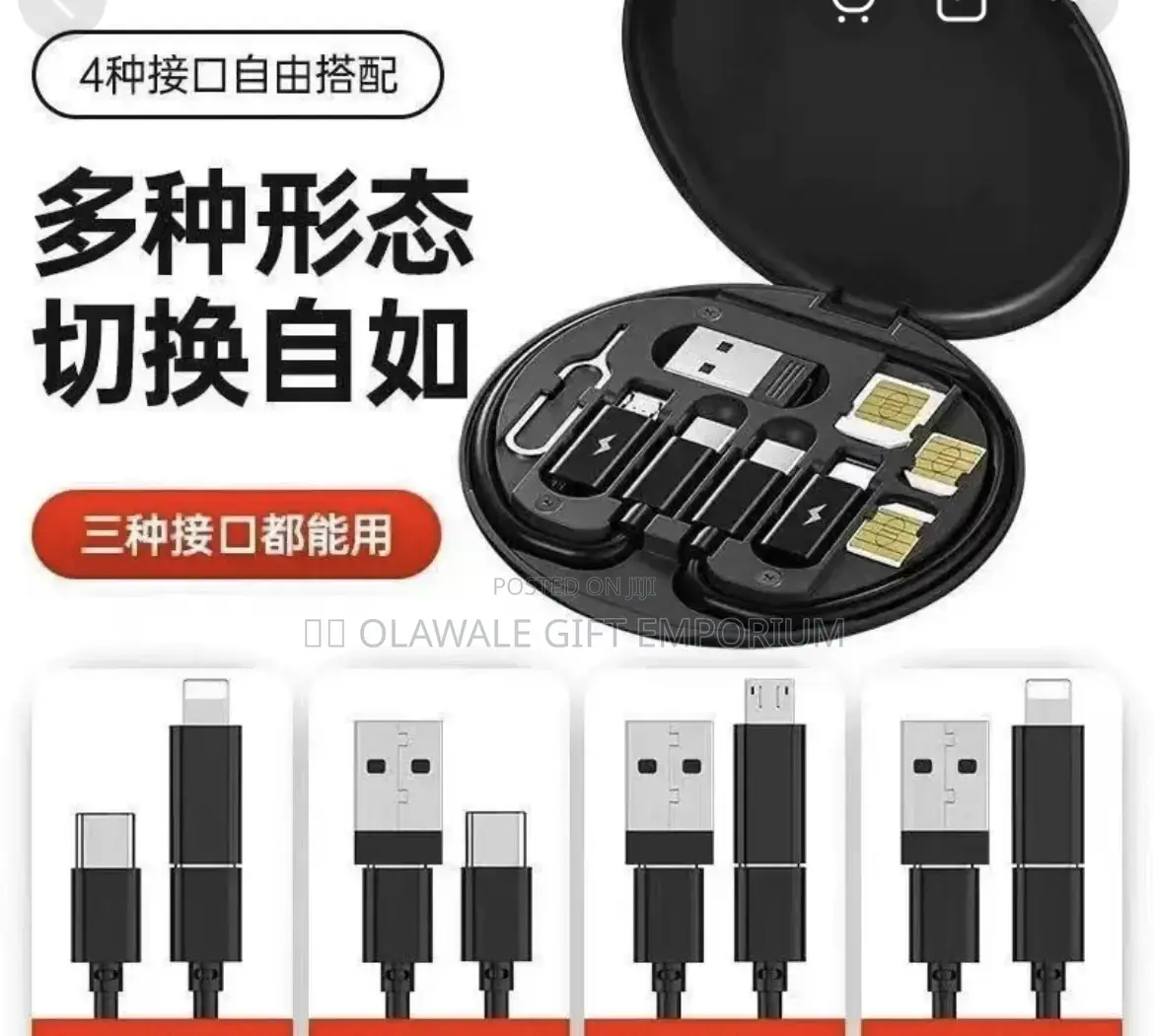 Data Cable Set