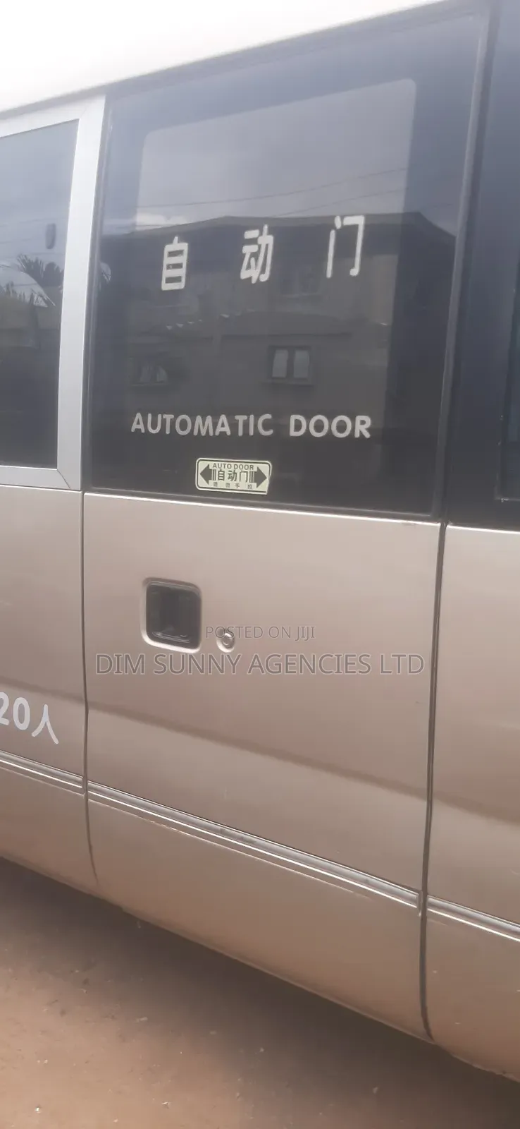 Toyota Coaster 2019 Brown