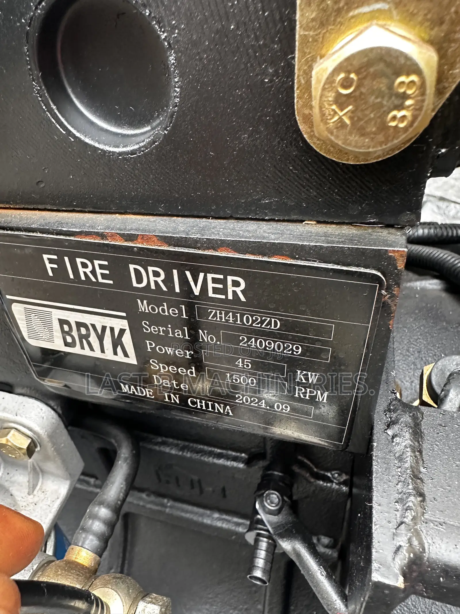 Perkins Engine Driven 6" X 6" Self-Prime Water Pump