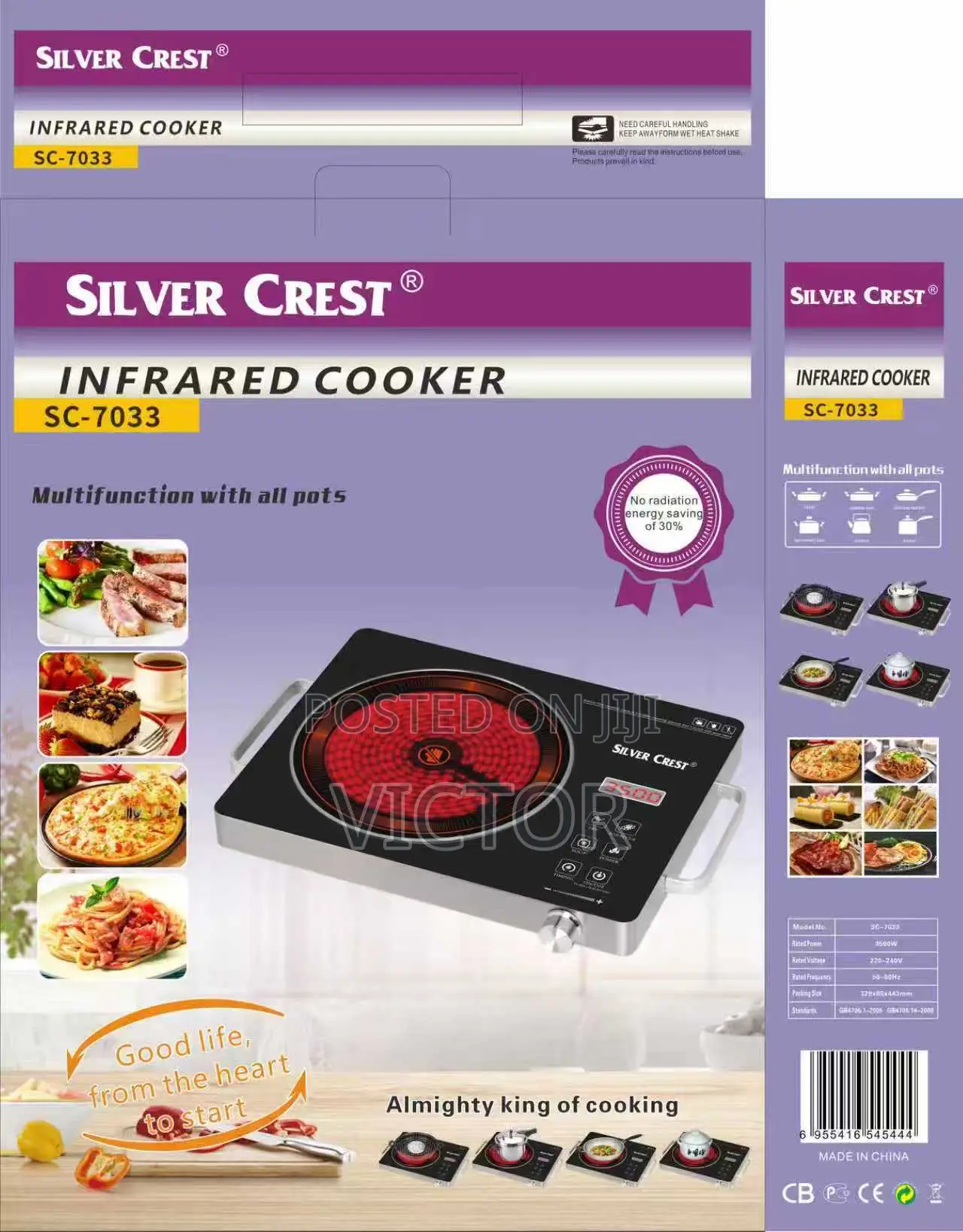 Hot Plate Cooker