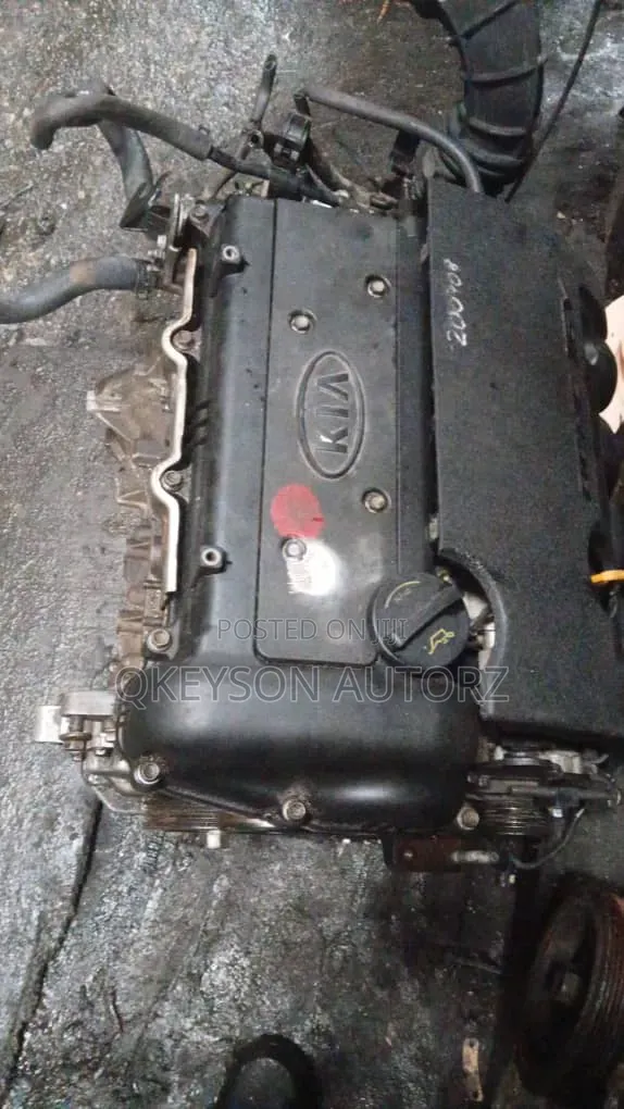 Kia Power Engine