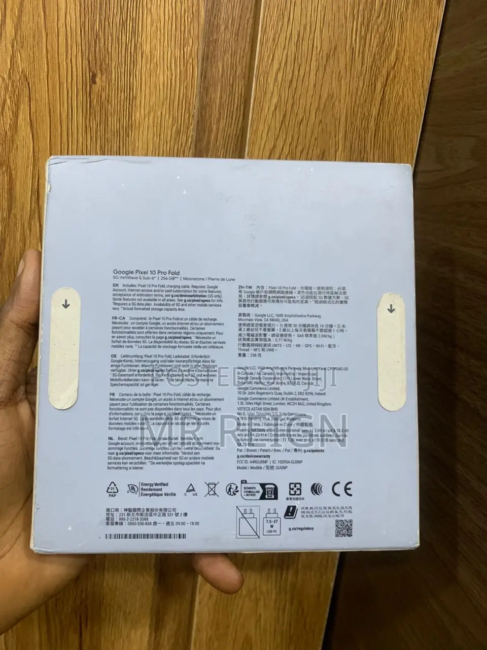 New Google Pixel 10 Pro Fold 256 GB Blue