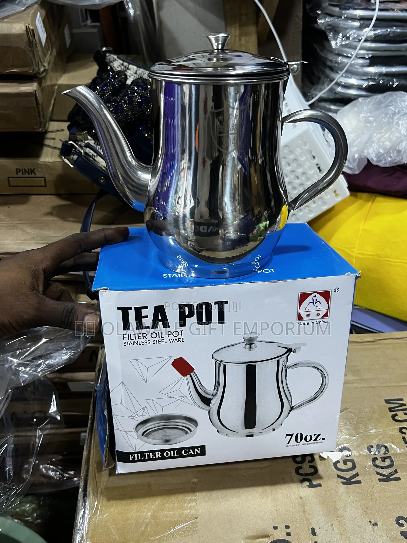 Oil Filter Kettle