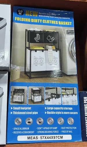 Laundry Box