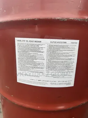 Mobil Dte Oil Heavy Medium Iso Vg 68 Circulating Oil Drum 208l