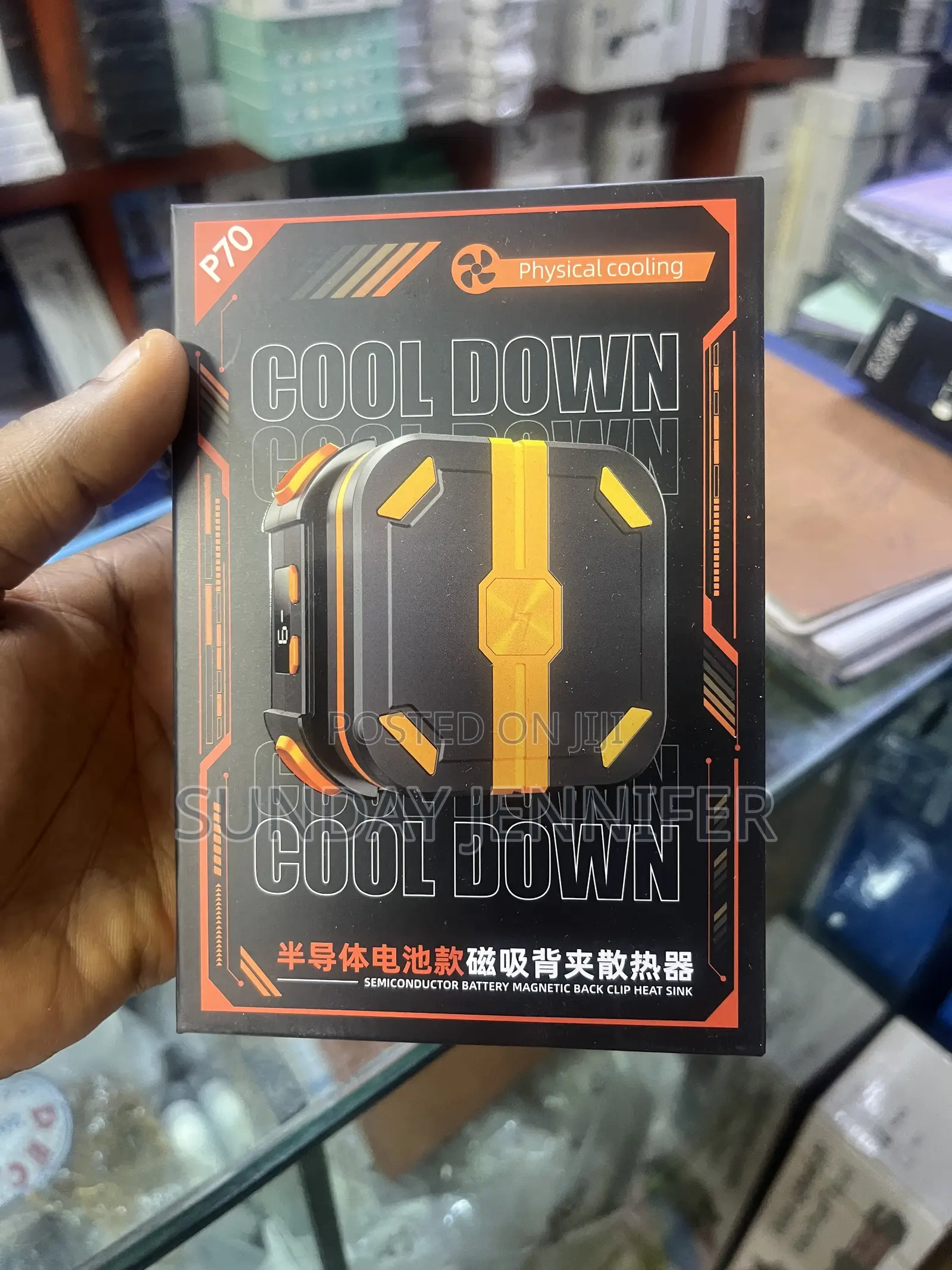 Phone Cooler