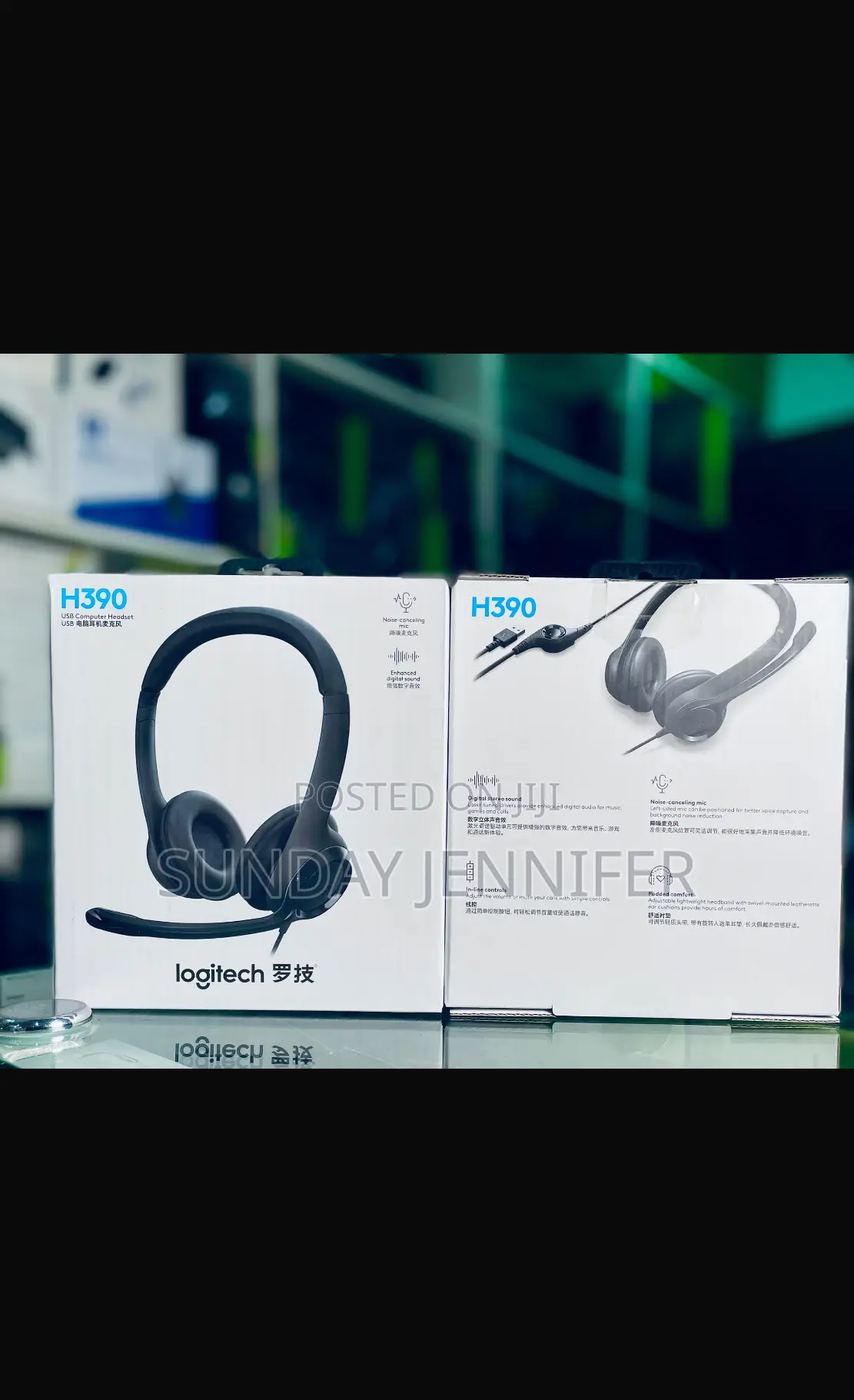 Wire Headset