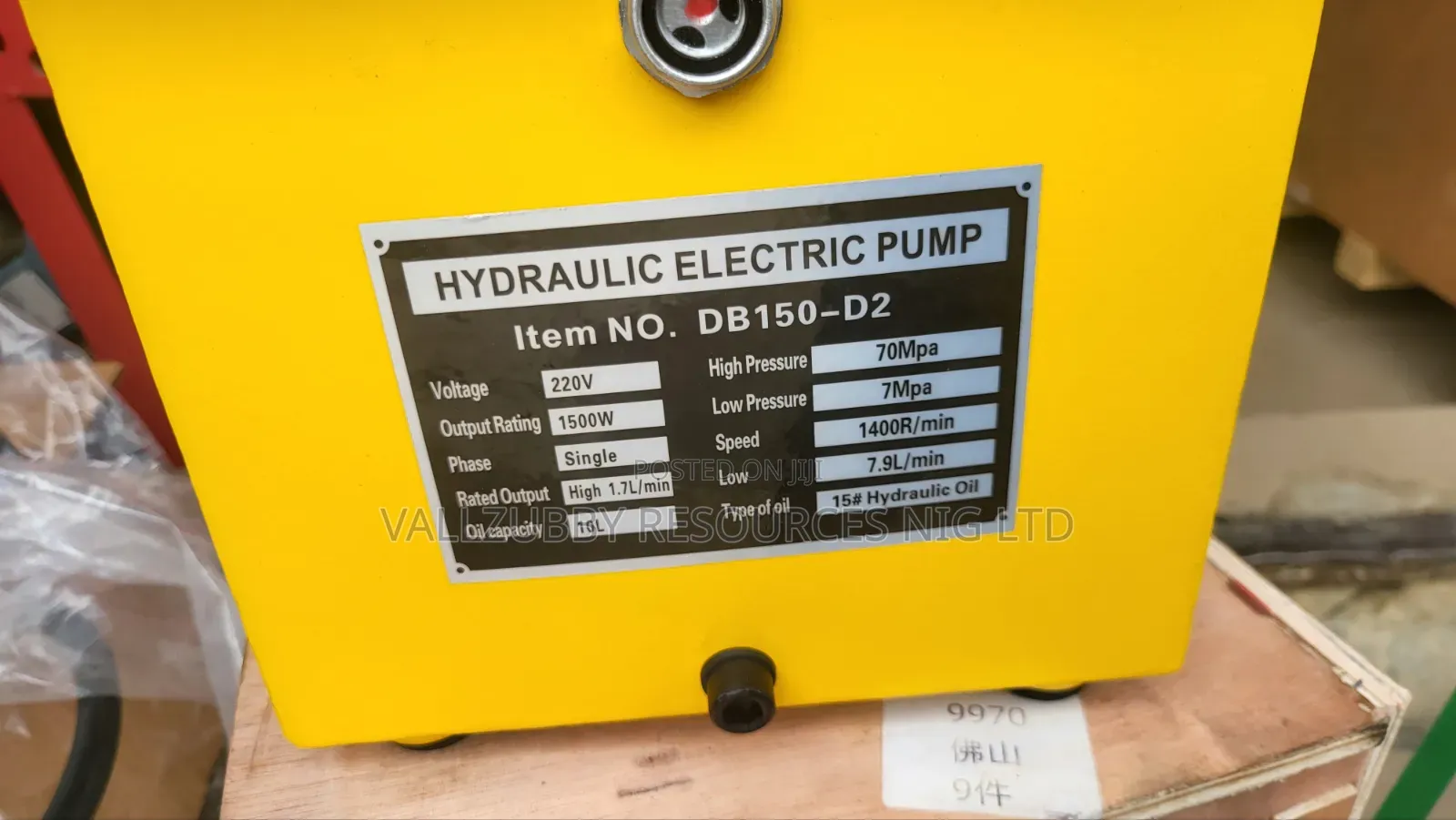 Hydraulic Pump