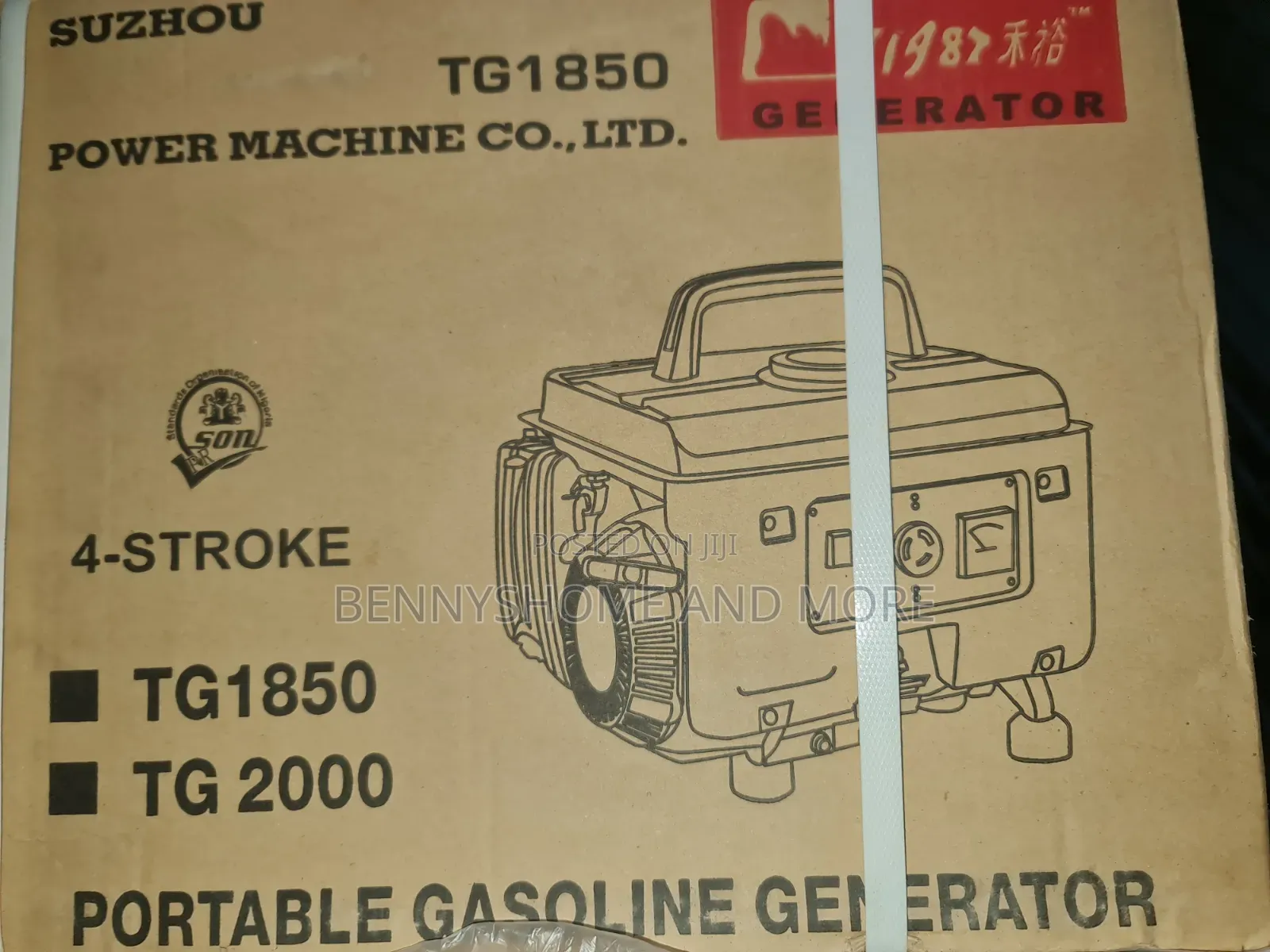 Tiger Generator 4 Stroke