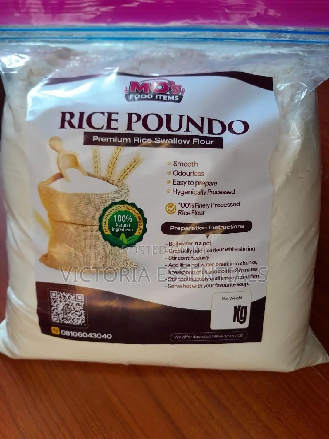 Rice Poundo (Per Painter)