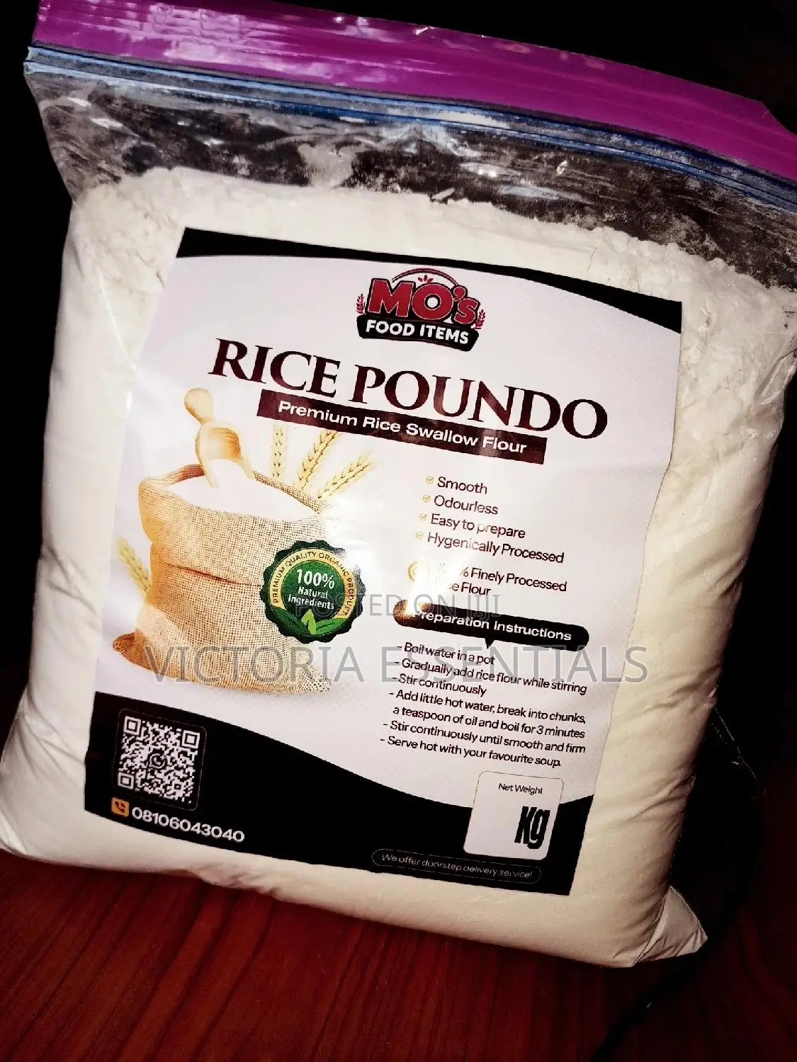 Rice Poundo (Per Painter)