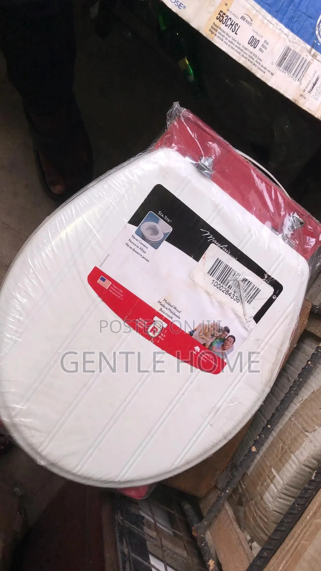 Wooden Seat Cover