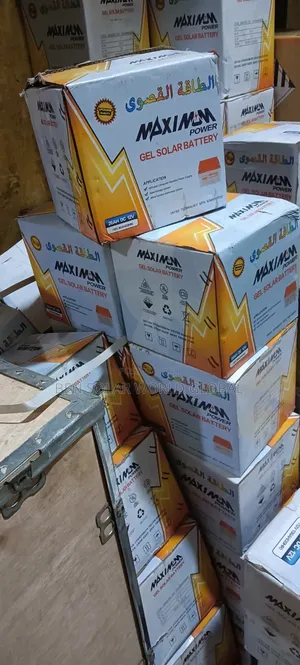 26ah Maximum Deep Cycle Solar Battery 12v