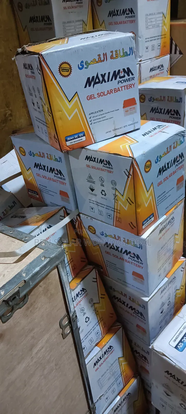 26ah Maximum Deep Cycle Solar Battery 12v