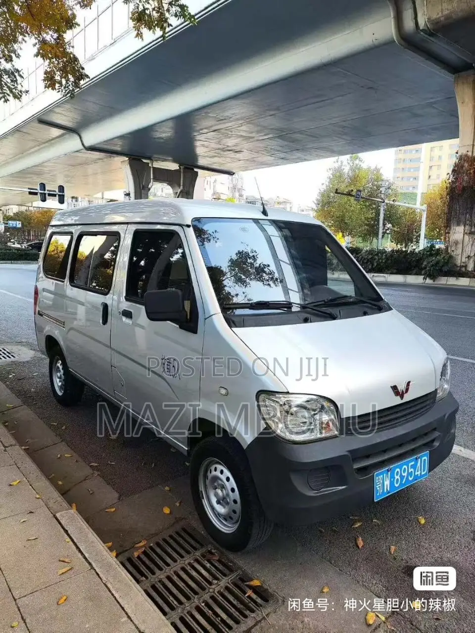 Wuling GL6525 2020 Silver