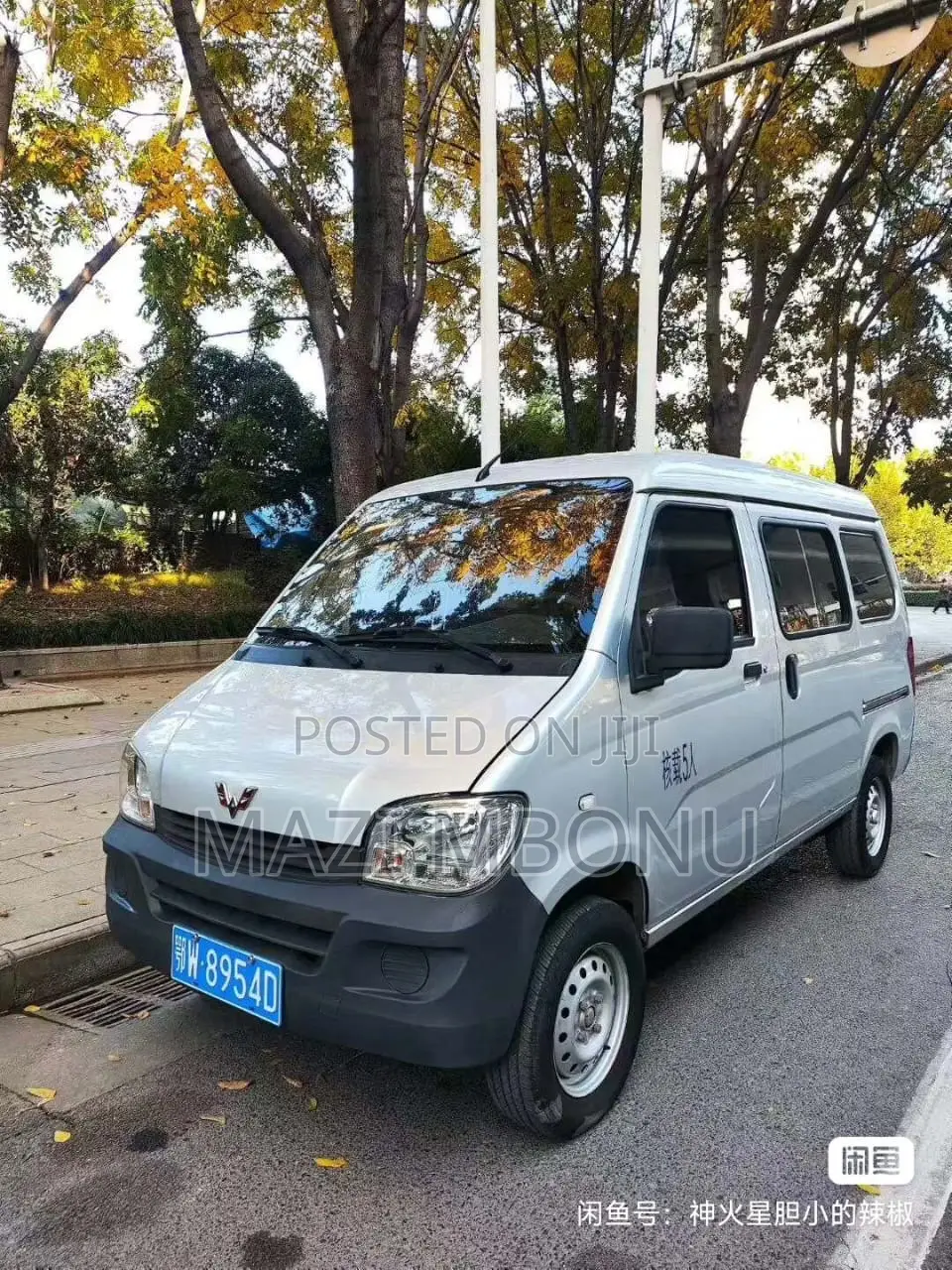 Wuling GL6525 2020 Silver