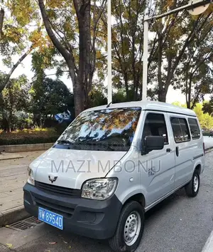 Wuling GL6525 2020 Silver