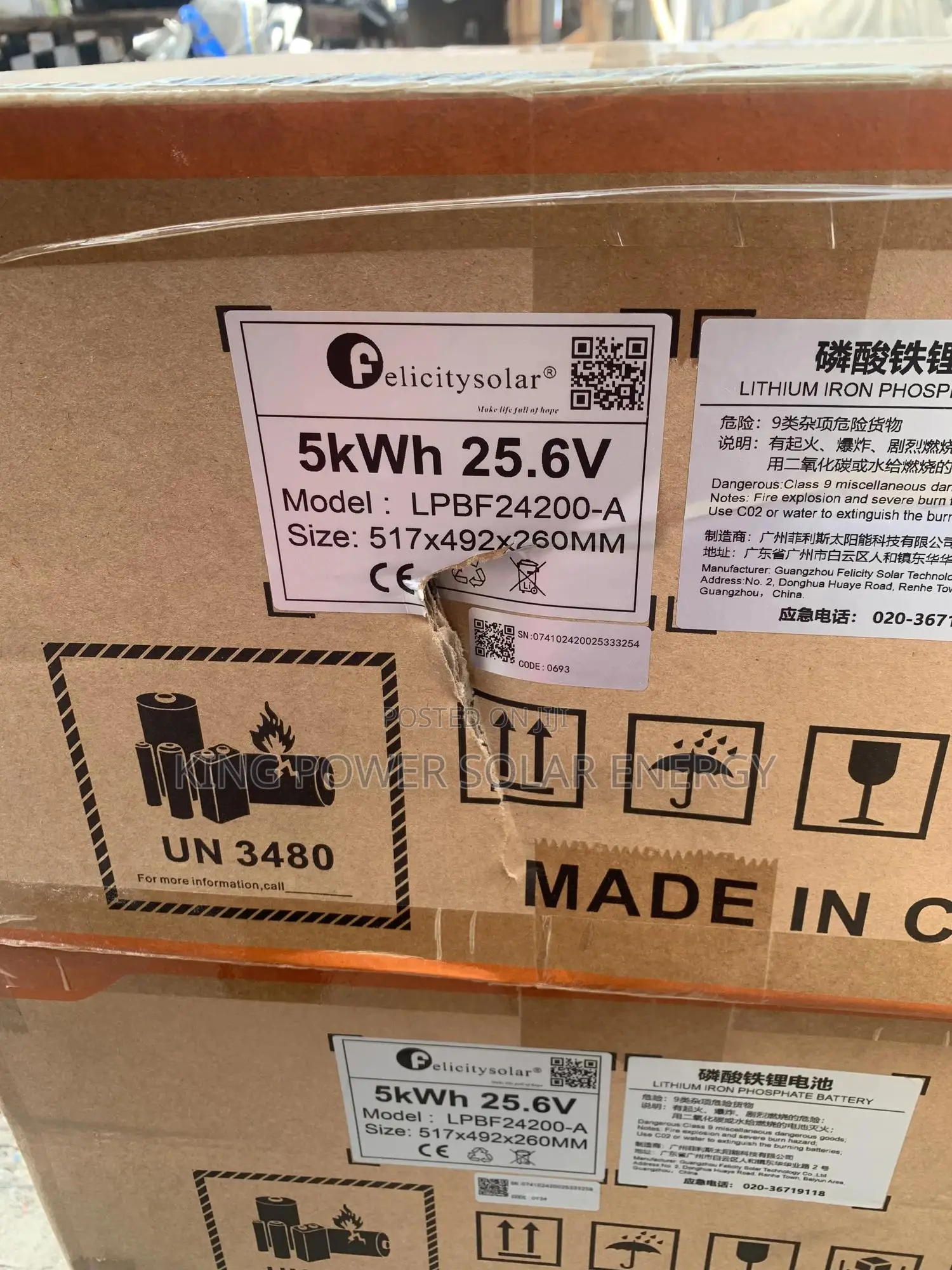 5kwh/24v Felicity Solar Lithium Battery