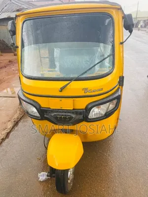 TVS 2025 Yellow
