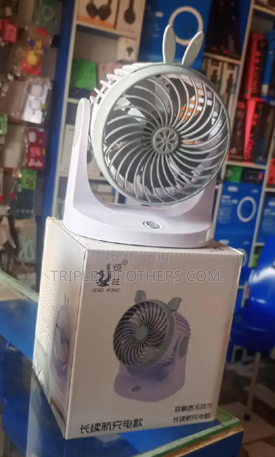 Double Blade Table Fan