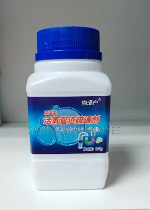 260 Gram Anti Clog