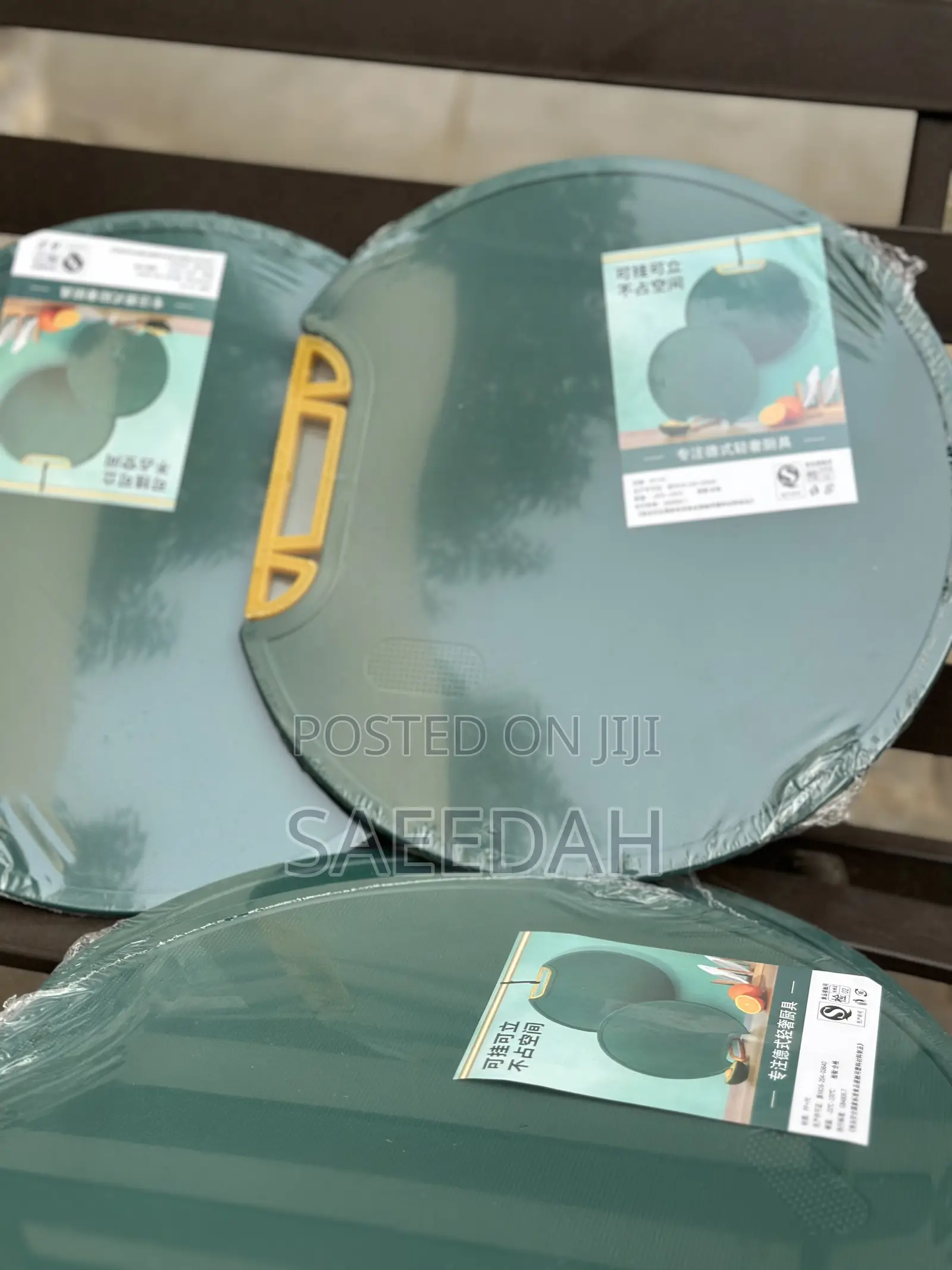 Chopping Board Big Size
