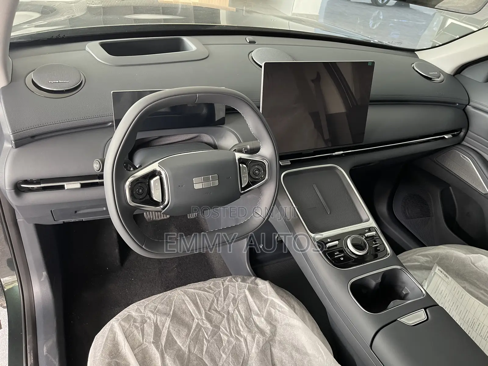 New Geely EX5 2025 Green
