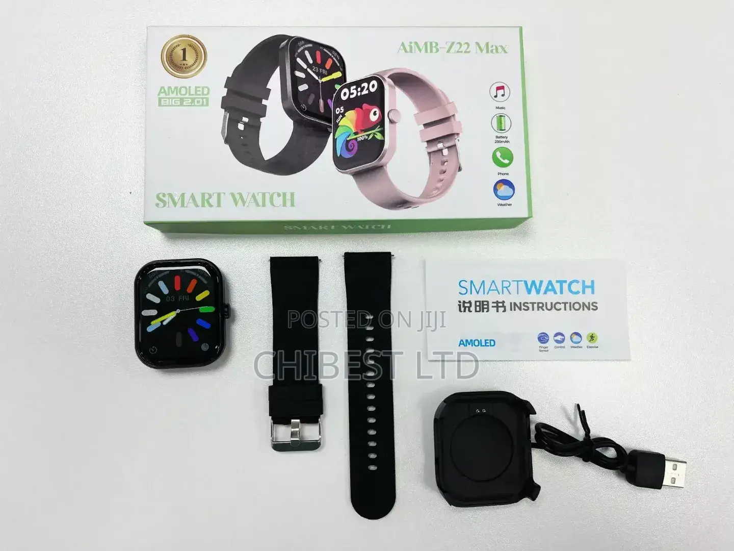 Brand New Smart Watch