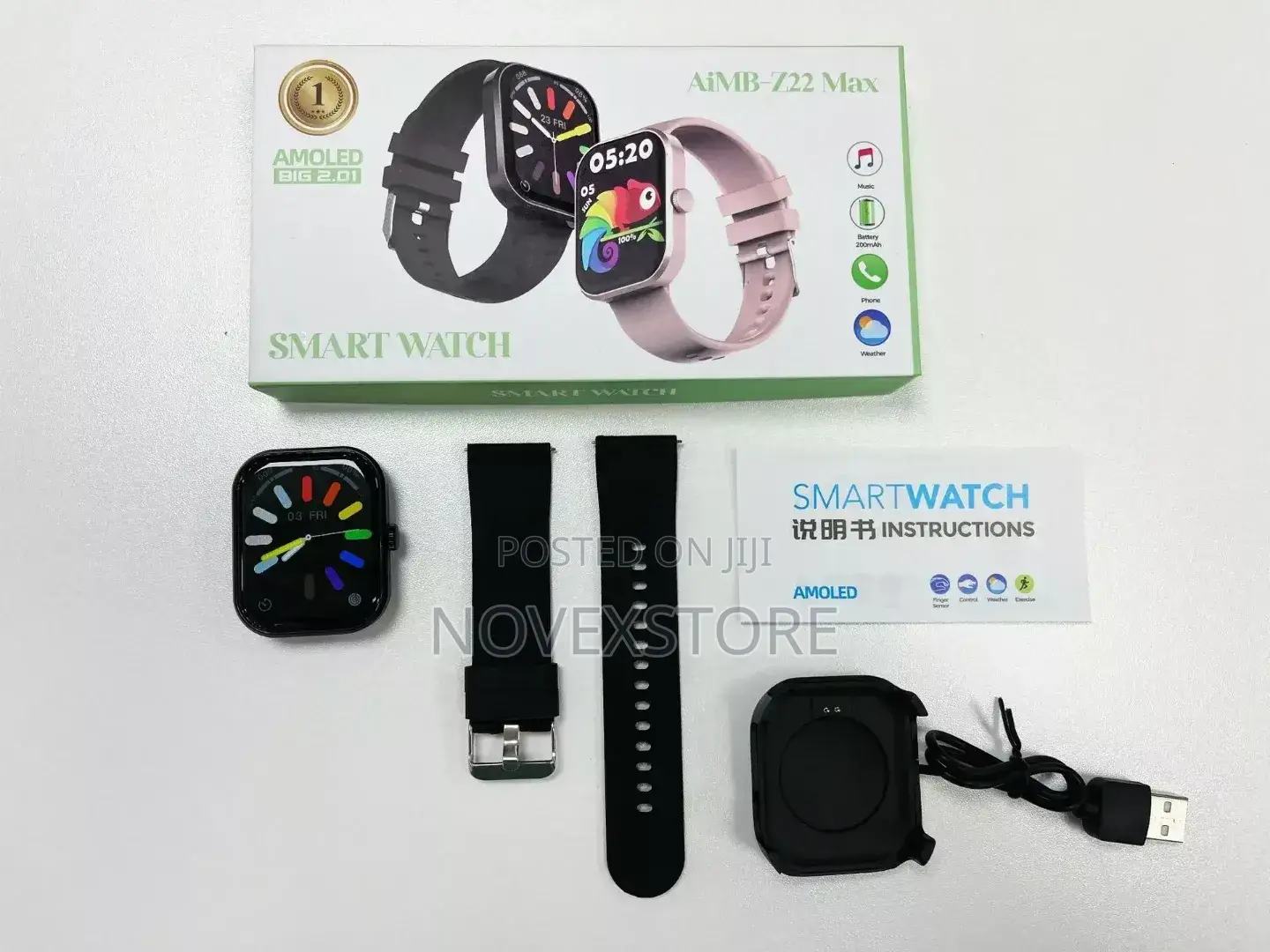 Brand New Smart Watch