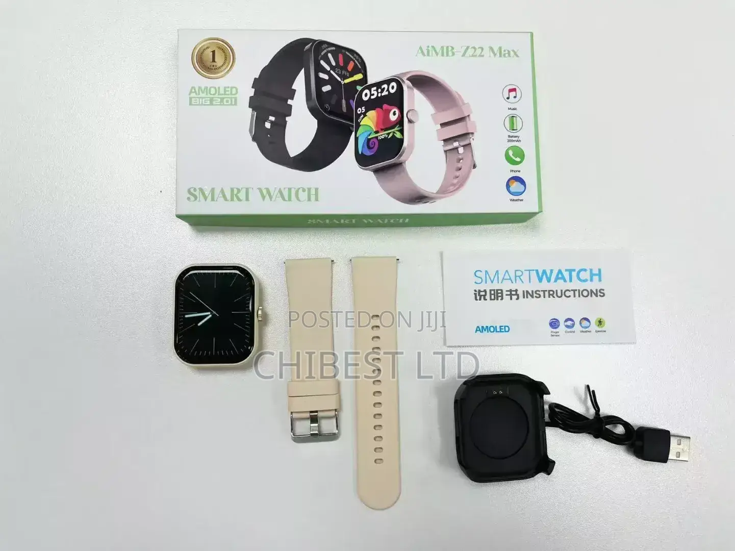 Brand New Smart Watch