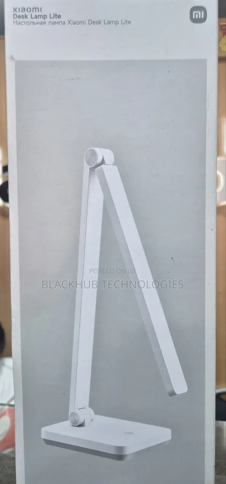 Xiaomi Desk Lamp Lite
