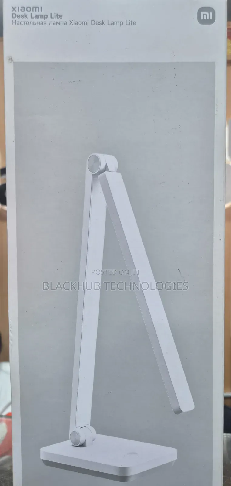 Xiaomi Desk Lamp Lite