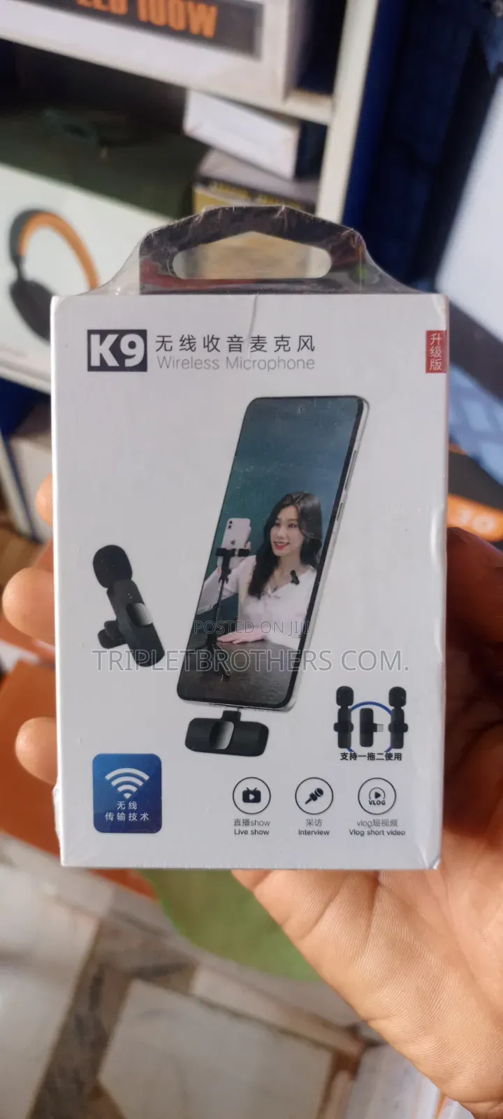 Wireless Microphone For Content