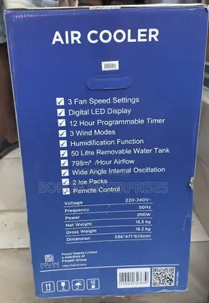 Maxi Air Cooler Fan 200w 50l (200-17jr)