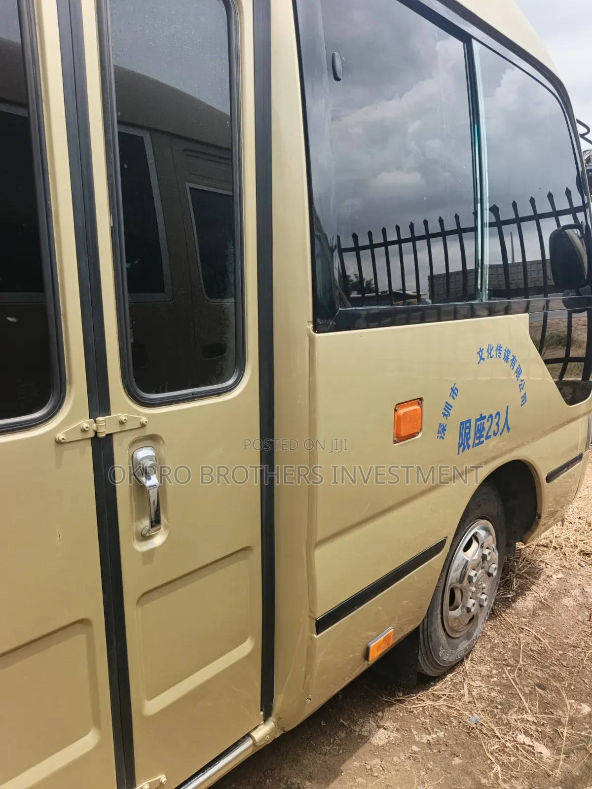 Toyota Coaster 2017 Gold