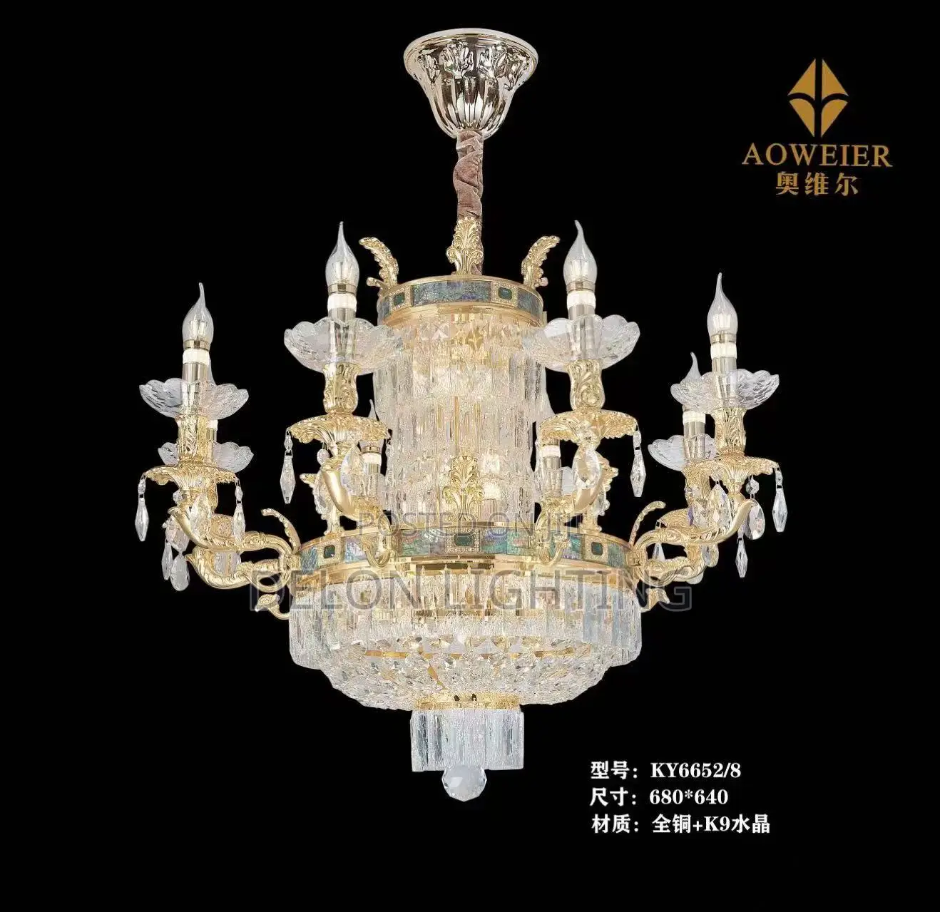 Luxury Chandelier