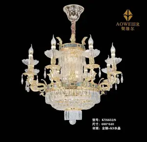 Luxury Chandelier