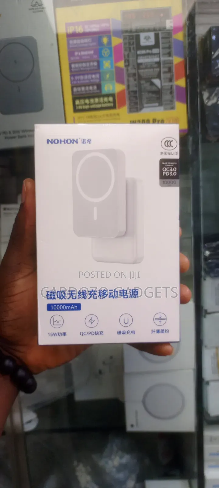 Nohon Magsafe Battery Pack