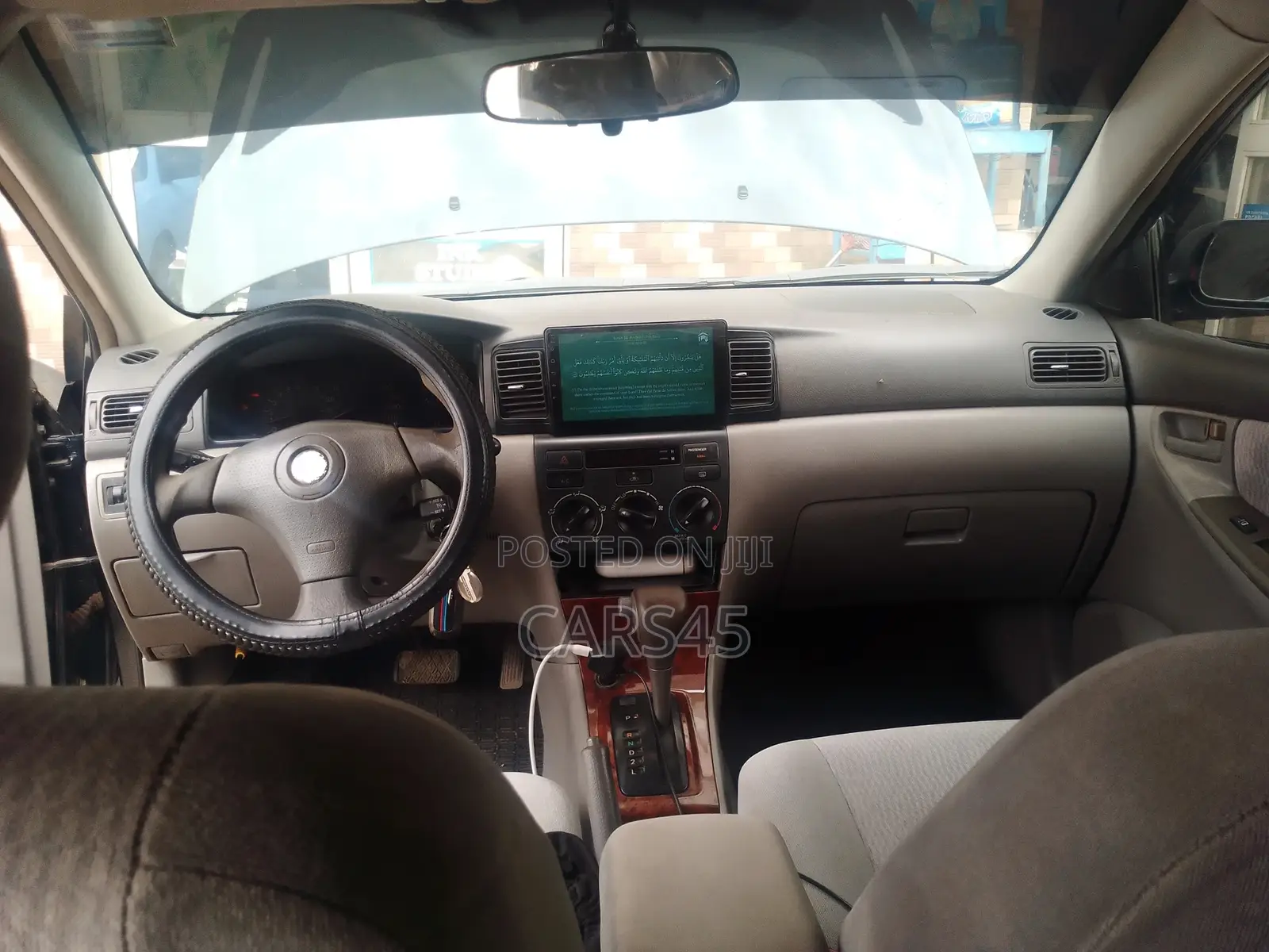 Toyota Corolla 2007 Blue