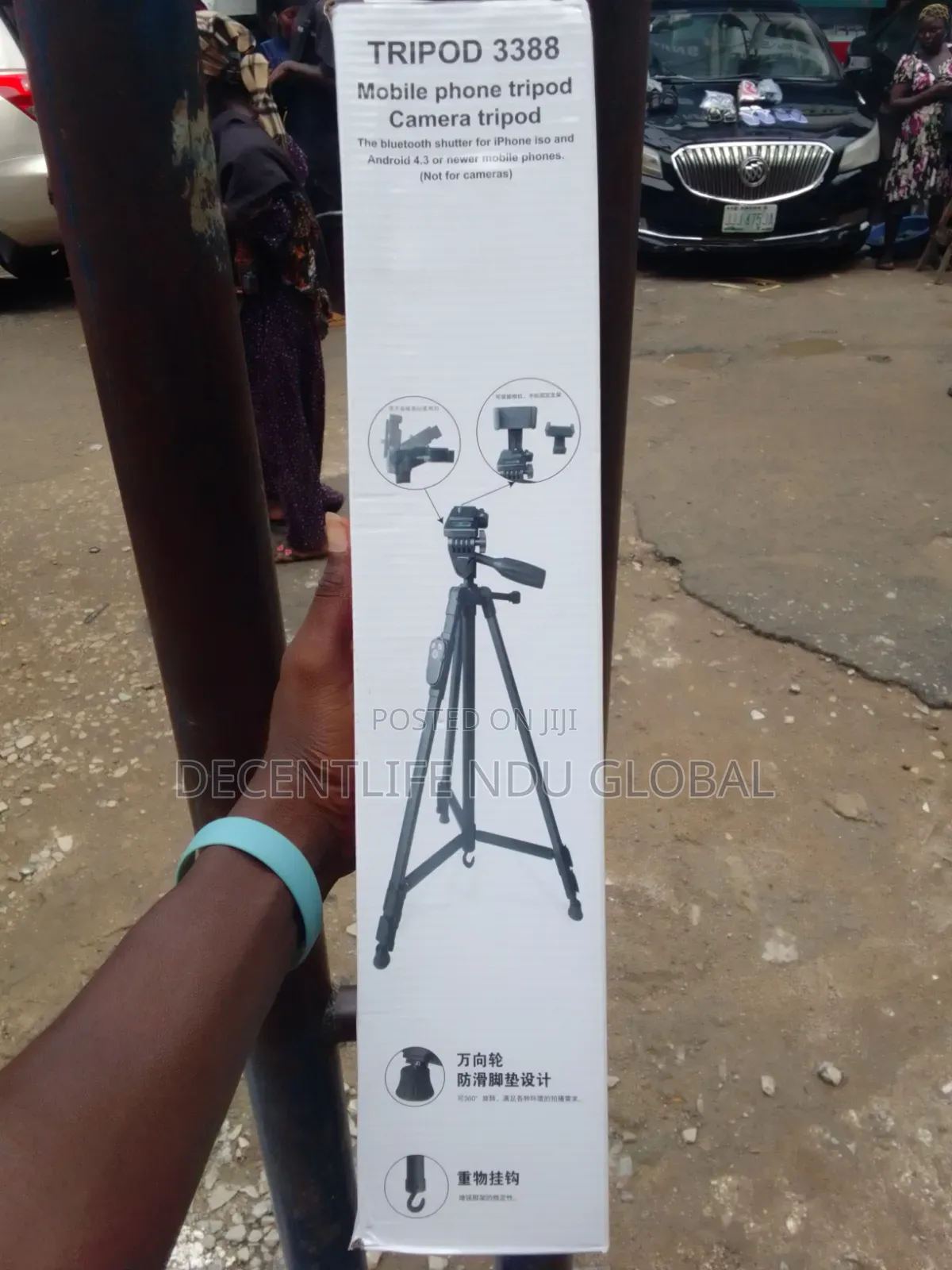 Yufeng 3388 Tripod