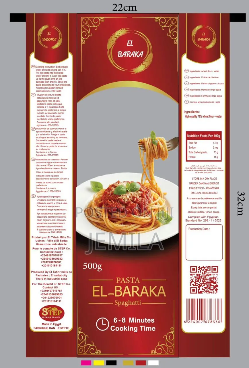 Foreign Spaghetti