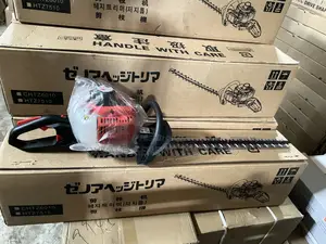 Hedge Trimmer