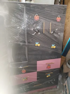 Children Wardrobe