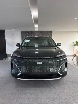 New Geely EX5 BEV 60 kWh FWD 2025 Green