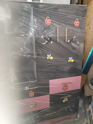 Children Wardrobe